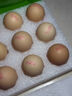 京鲜生 无抗保洁鲜鸡蛋30枚/盒 健康轻食 礼盒送礼 1.5kg/盒 源头直发 实拍图