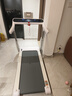 佑美U4Pro跑步机家庭用电动爬坡登山全折叠安静低音走步机健身房器材 实拍图