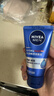 妮维雅（NIVEA）男士洗面奶保湿收缩毛孔深黑DEEP控油细致毛孔洁面三支套装 实拍图