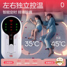 彩虹双人自动断电智能定时双温双控除螨无纺布电热毯电褥子2.0*1.8米 实拍图