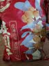 无忧花开新货正宗福建桂圆干500g大颗粒莆田龙眼干8A桂圆肉无硫农家干货 实拍图