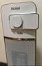 海尔（Haier） 取暖器家用暖风机立式电暖风热风机取暖神器冬季遥控定时电暖气节能小太阳电暖器卧室办公烤火炉 【强劲双风轮】速热机械款HN2011 实拍图