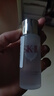 SK-II清莹嫩肤露30ml 神仙水搭档 skii护肤品 情人节礼物女朋友sk2水乳 实拍图