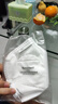 霍尼韦尔（Honeywell）KN95口罩H950防雾霾沙尘飞沫花粉过敏粉尘冬季防护 50只/盒透气 实拍图