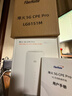 FiberHome烽火5G CPE Pro 2移动路由器 SIM卡插卡上网 全频段 支持5G-A WiFi7 BE5000 2.5G网口【2025新款】 实拍图