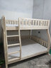莱客轩（LAIKEXUAN）儿童上下床双层实木高低子母床爬梯款上铺1.6米下铺1.8米 实拍图