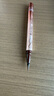 奇士美（kiss me）花盈美蔻闪耀持妆细滑眼线液笔0.4ml 03自然棕(纤细笔尖 防水) 实拍图