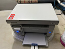奔图（PANTUM）M6200W 激光wifi无线多功能打印机 办公家用打印复印扫描一体机 硒鼓可加粉 易加粉打印机 实拍图