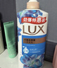 力士沐浴露持久留香72小时香体艾叶止痒山茶香1kg乳液男女士金榜 实拍图