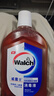 威露士（Walch）消毒液630ml 衣物消毒水家居宠物杀菌除螨灭甲流感病毒 非84酒精 实拍图