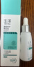 玉泽（Dr.Yu）皮肤屏障调理洁面凝露150ml（氨基酸洗面奶男女温和不紧绷） 实拍图
