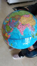 得力(deli)Ф25cm学生办公地球仪 教学研究用品/启蒙摆件10岁男孩7-14岁女孩玩具礼物生日礼品 实拍图