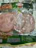 荷美尔（Hormel）超值加州风味火腿片150g/袋*3 火腿切片 儿童早餐三明治烧烤食材 实拍图