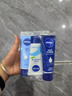 妮维雅（NIVEA）护手霜套装深润保湿50ml+多效50ml+海洋精华50ml 实拍图