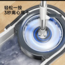 五月花旋转拖把带桶一套2头家用一拖净免手洗2025拖布吸水墩布杆长120cm 实拍图