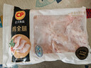 CP正大食品白羽鸡全腿2斤 生鲜冷冻早餐  鸡大腿 烤鸡腿炸鸡腿 实拍图