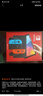 任天堂（Nintendo）【国内保税仓】Switch2/1代 OLED/续航加强日版/港版便携家用ns体感游戏机掌机 日版续航红蓝32GB保税（赠共享会员） 实拍图