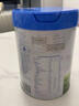 贝拉米（Bellamy's）经典2.0版3段幼儿有机奶粉800g 1~3岁 八大原生HMO 澳洲原装进口 实拍图