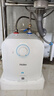 海尔（Haier）国家补贴20%小厨宝电热水器 EC5FA好水质一级能效节能1750W速热家用储水式厨房台下小型安全热水宝 实拍图