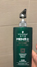 施华蔻（Schwarzkopf）男士薄荷活力洗发露450ml 长效清爽控油蓬松洗发水舒缓头皮洗头膏 实拍图