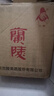 兰陵窖藏浓香型白酒 50度500ml*6瓶整箱自饮送礼 山东口粮酒(无礼袋) 实拍图