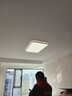 雷士（NVC）吸顶灯客厅大灯led智能高端全光谱健康护眼防眩未来光轻辰包安装 实拍图