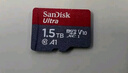 闪迪（SanDisk）64GB TF(MicroSD)内存卡 4K极速金卡A2 V30 U3行车记录仪 运动相机无人机 监控存储卡 读170MB/s 实拍图