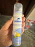 舒德尔玛（STERIMAR）生理盐水 海盐水洗鼻盐水 奶嘴喷头 50ml 法国进口 实拍图