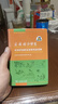 商务馆小学生成语谚语歇后语惯用语词典 成语故事教材教辅小学1-6年级语文课外阅读作文新华字典现代汉语词典牛津高阶古汉语常用字古代汉语英语学习常备工具书 实拍图