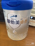 爱他美（Aptamil）卓傲较大婴儿配方奶粉2段（6—12月龄）800g*6罐  爱他美卓傲 实拍图