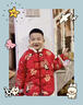 丹鸟王汉服儿童拜年服棉衣男童中国风喜庆唐装女宝宝中式过年棉袄套装厚 熊猫单件上衣（男女同款） 110 码 实拍图