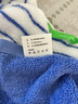 京东京造98g倍柔长绒棉CP毛巾组 A类纯棉加厚条纹男女洗脸巾 2条思念蓝 实拍图
