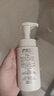 珂润（Curel）控油保湿洁颜泡沫150ml 氨基酸洗面奶 户外出游 轻松控油 实拍图