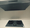 华帝（VATTI）【70%热效率+双定时+AG玻璃】i10308G燃气灶天然气嵌入式5.2kW猛火煤气灶台灶具搭配华帝油烟机S66 实拍图