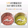 小熊（Bear）绞肉机家用 辅食机婴儿绞馅机碎肉机料理机饺子肉馅搅拌机打蒜器电动搅肉机约2L钢碗双刀QSJ-L03K3 实拍图