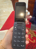 诺基亚 NOKIA 2660 Flip 4G 移动联通电信 双卡双待  翻盖手机 备用手机 老人老年手机 学生手机 黑色 实拍图