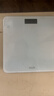 奥克斯体重秤家用小型耐用精准充电电子秤测人体高精准体脂称重秤 实拍图