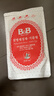 保宁（B&B）婴儿奶瓶清洁剂果蔬奶嘴清洗剂宝宝专用泡沫型易清洗【1斤袋装】 实拍图