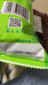 乐事（Lay's） 经典/大波浪/奇多系薯片 玉米棒40g/50g 单袋装办公室休闲零食 清爽黄瓜味40g 实拍图