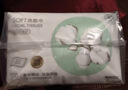 名创优品（MINISO）一次性洗脸巾珍珠纹洗面巾洁面巾干湿两用100抽*6包 15x20cm 实拍图
