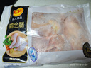 CP正大食品白羽鸡全腿2斤 生鲜冷冻早餐  鸡大腿 烤鸡腿炸鸡腿 实拍图