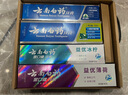 云南白药牙膏益生菌系列520套装 健齿护龈清新口气 洁净口腔4支装520g 实拍图