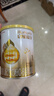 惠氏（Wyeth）启赋蕴淳A2进口HMO婴儿配方奶粉1段（0-6月）350g 实拍图