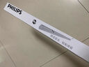 飞利浦（PHILIPS）T5支架灯一体化LED灯管串联双头电源线 实拍图