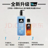 阿迪达斯 （adidas）男士沐浴露 洗发水洁面三效合一清凉止痒 热情两件套600ml 实拍图