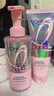 欧莱雅粉晶晶洗发水护发素440ml+200ml 闪耀柔顺改善干枯毛躁受损护理 实拍图