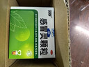 999三九感冒灵颗粒10g*9袋6盒装感冒药解热镇痛用于感冒引起的头痛发热鼻塞流涕咽痛缓解感冒症状 实拍图