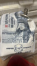 金龙鱼新疆明珠雪花粉 面粉 麦芯粉 包子饺子面条 2斤 实拍图