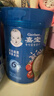 嘉宝（GERBER）混合蔬菜营养谷物高铁米粉宝宝辅食米糊250g 6月龄+100%真验厂 实拍图
