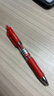 得力（deli）按动中性笔 0.5mm子弹头经典办公签字笔 S01水笔按动笔  9黑2红1蓝 33513 实拍图
